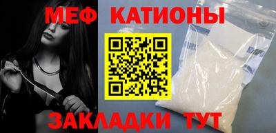 каннабис Первоуральск