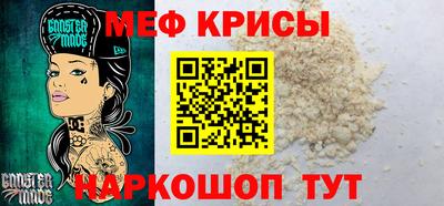 COCAINE Партизанск