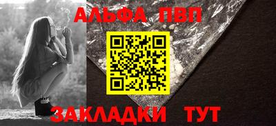 ПСИЛОЦИБИНОВЫЕ ГРИБЫ Пенза