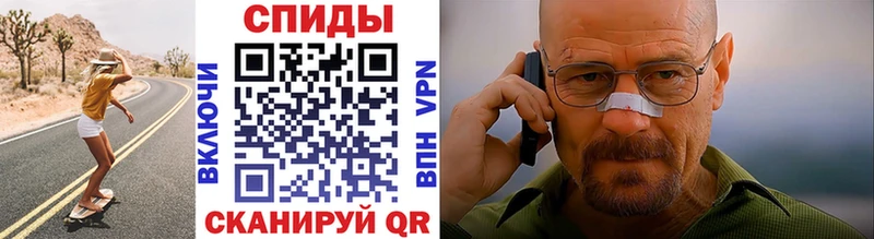 блэк спрут как войти  Шахты  МЕТАМФЕТАМИН винт 