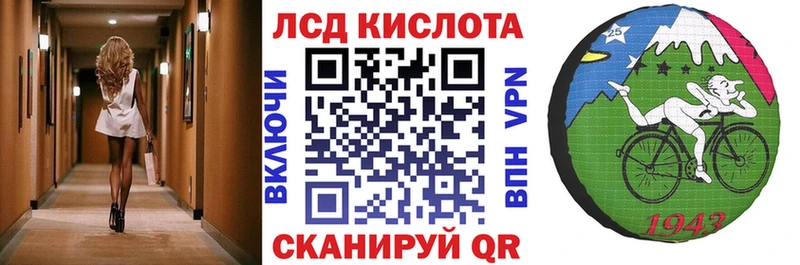 Наркотические марки 1,5мг  хочу   Шахты 